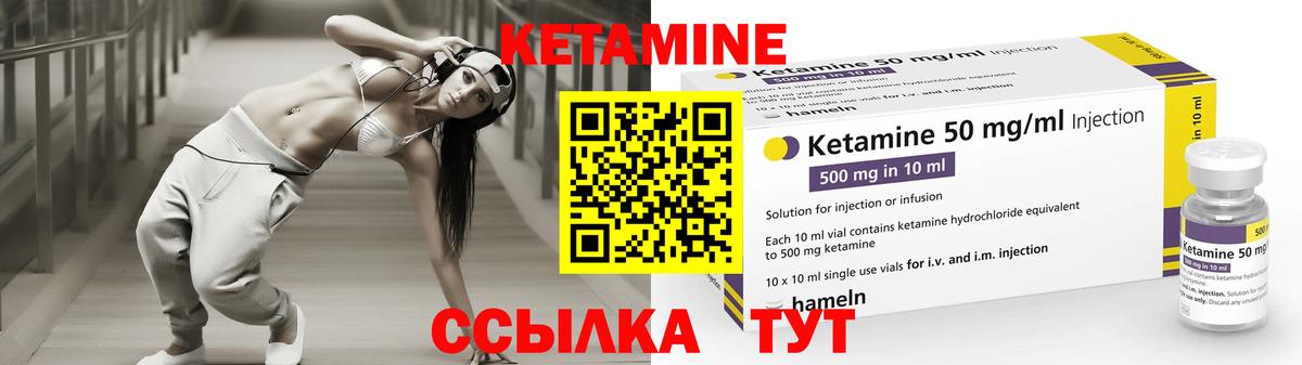 Мефедрон   Гашиш  Кокаин  Обнинск  Каннабис  Вход с VPN  A PVP СОЛЬ кристаллы 