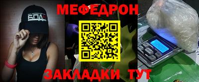 ALPHA PVP Славгород