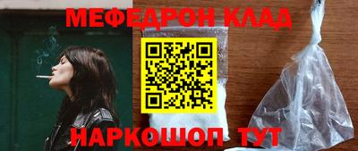 ALPHA PVP Славгород