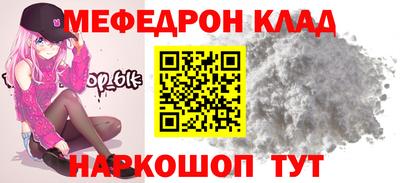 ALPHA PVP Славгород