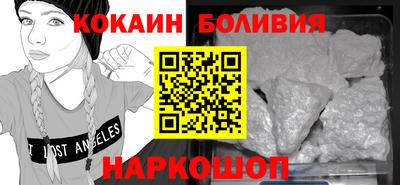 ALPHA PVP Славгород