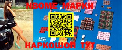 ALPHA PVP Славгород