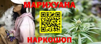 spice Сланцы