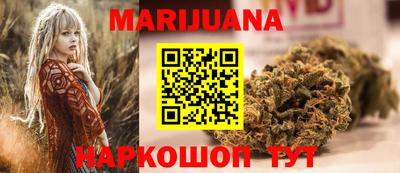 ALPHA PVP Славгород