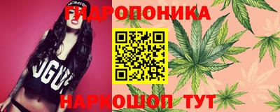 наркотики Славянск-на-Кубани