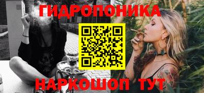 ALPHA PVP Славгород