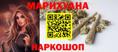 spice Сланцы