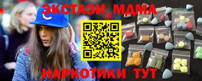 spice Сланцы