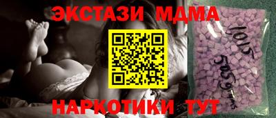 spice Сланцы