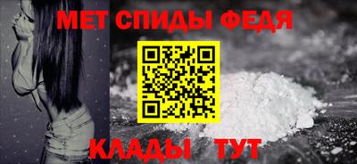 ALPHA PVP Славгород
