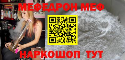 ALPHA PVP Славгород