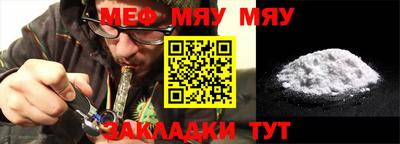 ALPHA PVP Славгород
